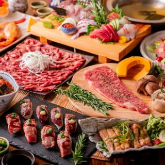 【豪華宴】黑毛和牛牛排、關東煮、烤雞串「150種菜餚無限暢飲」3小時無限暢飲 ¥6,480 ⇒ ¥4,980