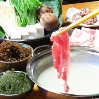 【2時間飲み放題】沖縄流！四万十ポークのしゃぶしゃぶコース7品5,500円（税込）
