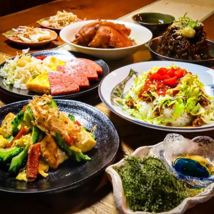 【当日OK!】店主気まぐれコース生ビール含む2H飲み放題付き4,500円(税込)