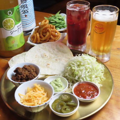 非常適合夜晚的尾聲或第二個派對！