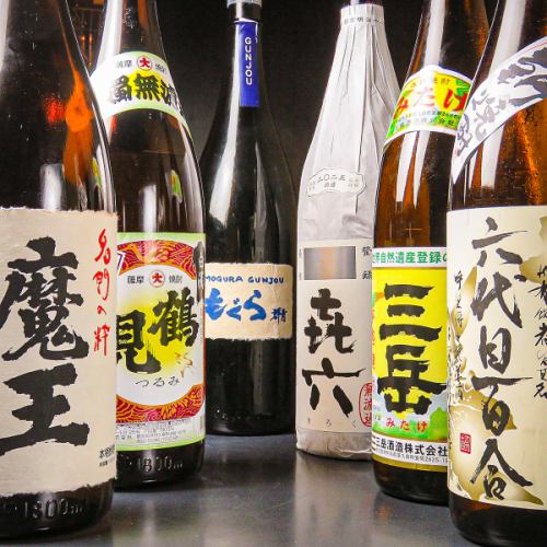 種類豊富なドリンクで乾杯