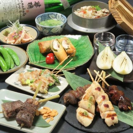夏宴会にぴったり◎旬の特選素材を堪能する「贅沢串彩コース」120分飲み放題付6000円(税込)