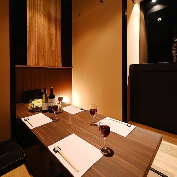 We have many completely private rooms available.(6 rooms/4 people/with doors and walls) (3 rooms/6 people/with doors and walls) A wide variety of options are available.The restaurant has a modern Japanese atmosphere, allowing you to relax and enjoy your meal.We have many popular sunken kotatsu seats available.Toyohashi #Toyohashi Station #Izakaya #Private room #Takeout #Chicken wings #All-you-can-drink #Smoking