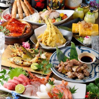 February to April [500 yen off per person with coupon] Nagoya Cochin charcoal grill etc. ◎ 6500 yen course → 6000 yen