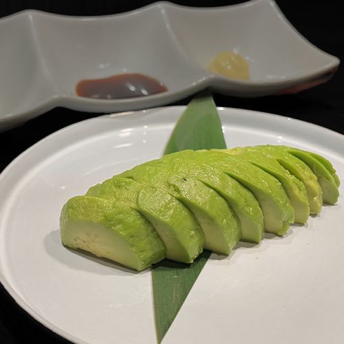 Excellent avocado slices