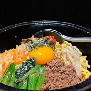 Stone cooked bibimbap