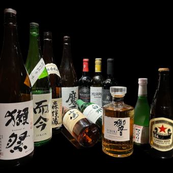 [Premium all-you-can-drink course] All drinks are all-you-can-drink! *120 minutes 3,300 yen*