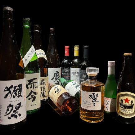 【プレミアム飲み放題だけコース】まさか！のドリンク全品飲み放題！※120分3,300円※