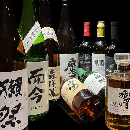 Yamazaki, Hakushu, 3M...all-you-can-drink at an unbelievable price with no regard for profit.