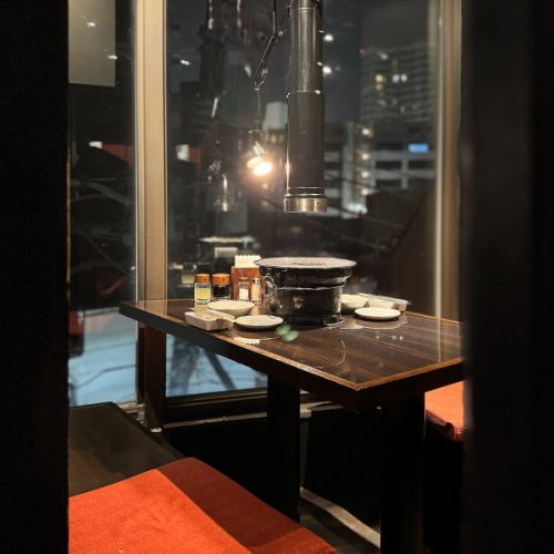 A yakiniku restaurant with semi-private and private rooms