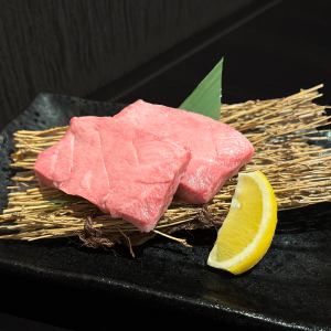 黒毛和牛“生”タンー特上ー