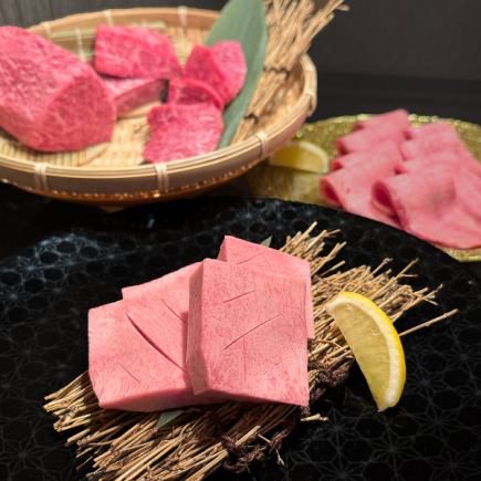 飲放付【極-kiwami-】牛タン4種盛り・牛刺盛り含む豪華18品+“黒毛和牛肉おかわり付き” コース