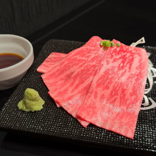 和牛赤身刺し