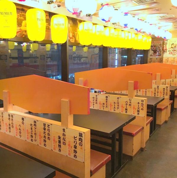 【Table seat】 Perfect table seat for 4 to 6 people ♪ has a lot of private feeling ♪ Recommended for company banquets, student banquets, daytime banquets, alumni associations, various gatherings!