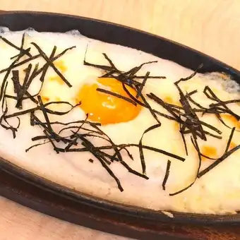 ☆Grated yam and cheese bake