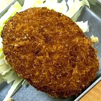 ★Butcher's beef croquettes