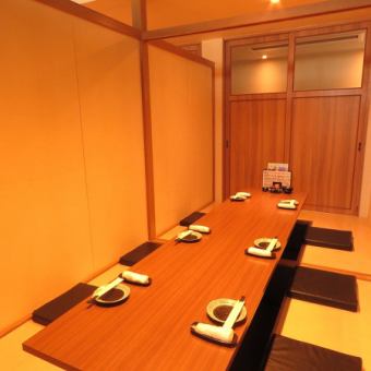 Relaxed private room for 2 to 4 people Recommended for private banquets and girls' meetings ◎