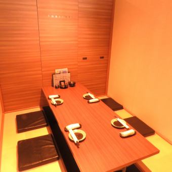 It is a popular private room with a stylish interior for 2 to 4 people!