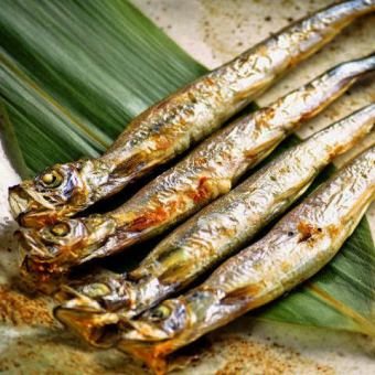 Grilled Shishamono with roe