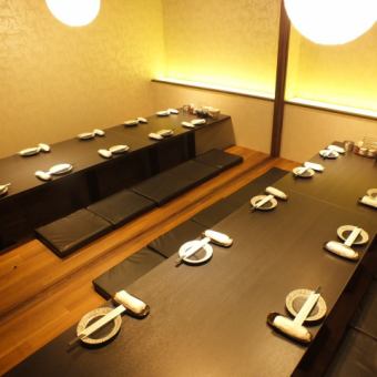 Because it is a private room, you can use it for a little entertainment ☆