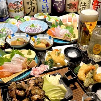 【富士山五合目套餐】肉类套餐【共7道菜】含90分钟无限畅饮4,000日元（含税）
