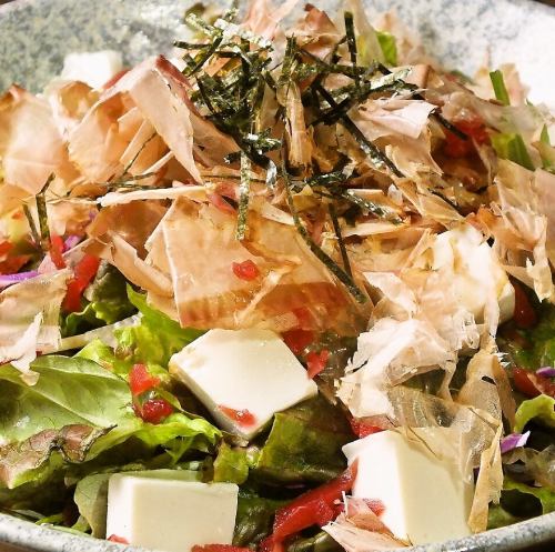 Refreshing Plum Salad with Tofu and Crispy Plum