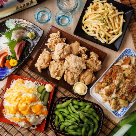 晚上9點後限時特惠！ 【2小時暢飲】包含經典菜餚和海鮮炒麵的五道菜套餐。原價3,480日圓，現價2,580日圓。