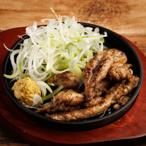 柚子胡椒烤雞胸肉