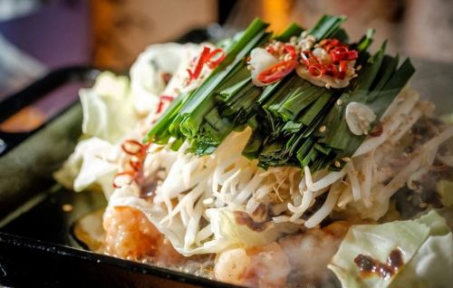 【当店名物】ホルモン鉄板
