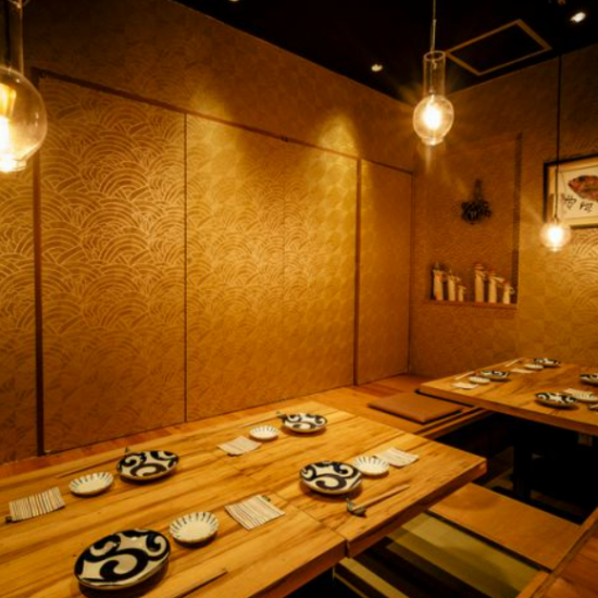【月曜日～木曜日限定】3時間飲み放題◎当日OK◎2300円税込