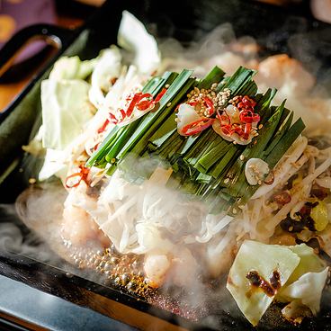 [First up] ~Loved by miners~ Hormone Teppan (Salt Sauce/Miso Sauce)