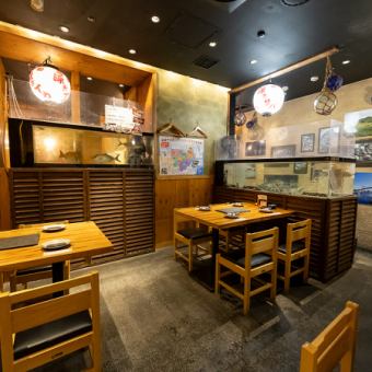 There is a large aquarium inside the restaurant! Seats can be combined depending on the number of people. Even 2 people are welcome.Feel free to use our private rooms near Shinjuku Station. Hot pot, banquets, business entertainment, company parties, all-you-can-drink, girls' nights, welcoming and farewell parties.