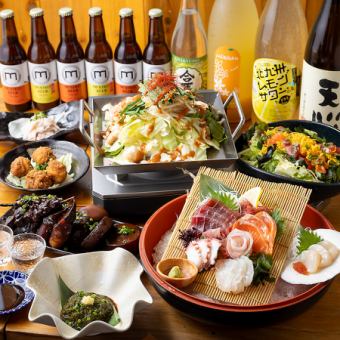 【2時間飲み放題付き】「満喫コース」ホルモン鉄板・刺身など◎忘年会・宴会に人気◎5800円税込