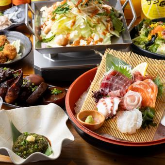 【お料理のみ】「満喫コース」ホルモン鉄板・刺身など◎忘年会・宴会に人気◎4500円税込