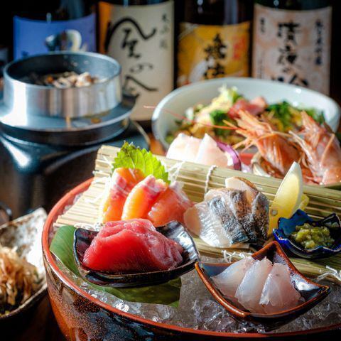 Enjoy seafood delivered directly from Kitakyushu! Enjoy it with alcohol! Popular for company banquets