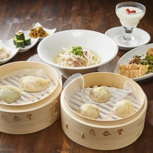[Lunch limited course] Dim sum set, 11 items in total, dessert included★2,800 yen (tax included)