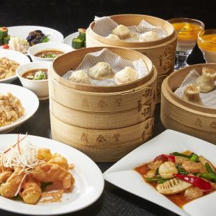 《Food only》 Din Tai Fung [Taiwan dim sum course] 16 dishes in total, dessert included★4,500 yen (tax included)