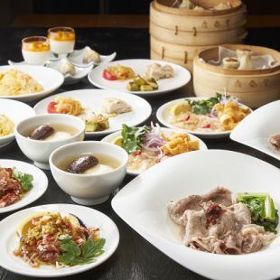 《Food only》 Din Tai Fung [KANAE course] 16 dishes in total, including high quality ingredients and dessert★8,000 yen (tax included)