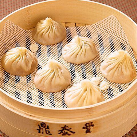 Earn points and get free xiaolongbao