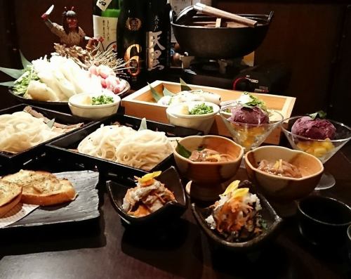 当店限定♪郷土料理コース