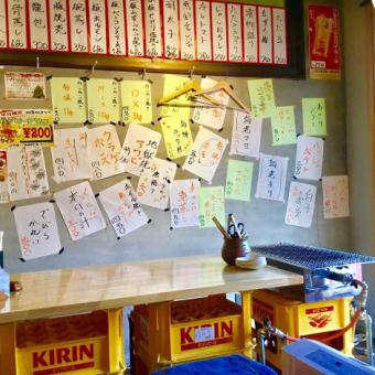 ■テーブル席■全席で浜焼きをお愉しみいただけます！【感染症対策を万全にして、一席の間隔を十分に取りご案内しております】