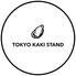 TOKYO KAKI STAND 東京ドームシティ店