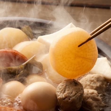 ≪冬季限定★≫ほかほかおでんも各種ご用意しております！お伝盛り合わせ6種1000円（税込）