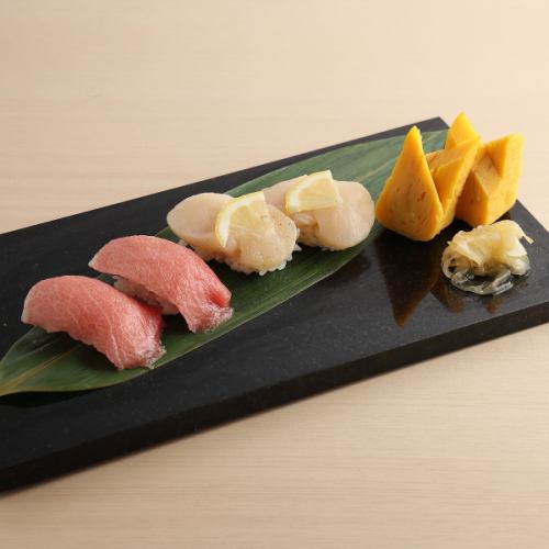 【5】잡아 초밥