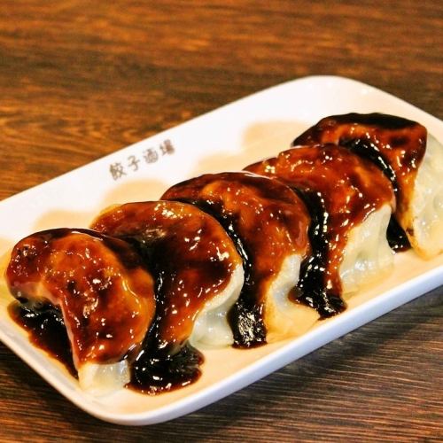 手作り餃子が食べ放題！