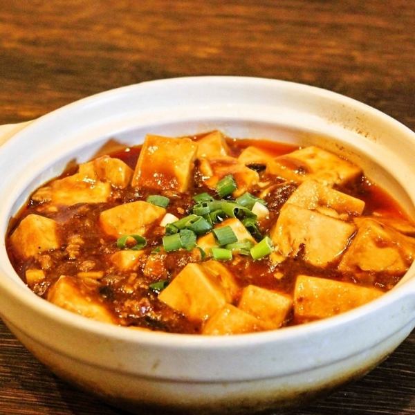 リピーター続出！本格四川麻婆豆腐