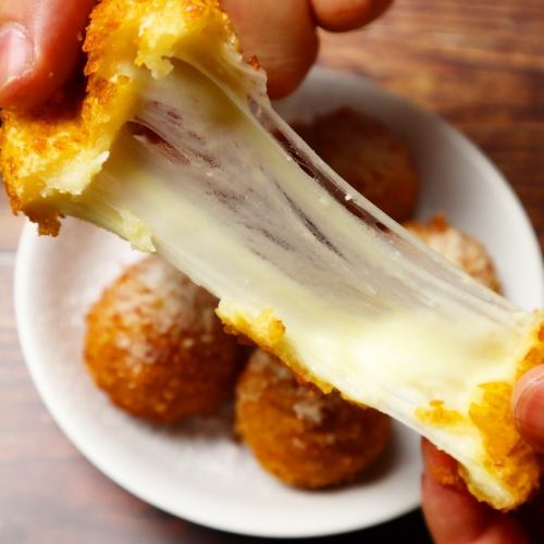 5 cheese balls