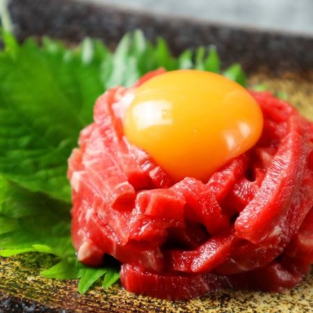 Yukhoe-style rare steak