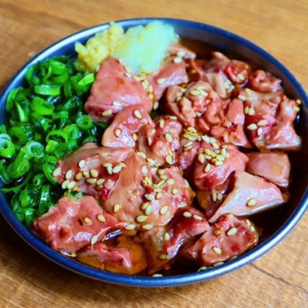 Ultimate Red Chicken Liver