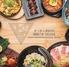 肉×鍋×韓国料理 韓国バル OKOGE　天王寺店
